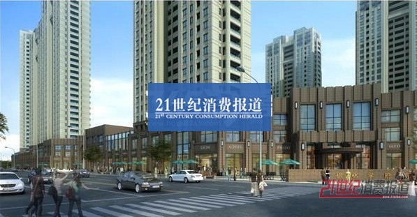 枫林学府