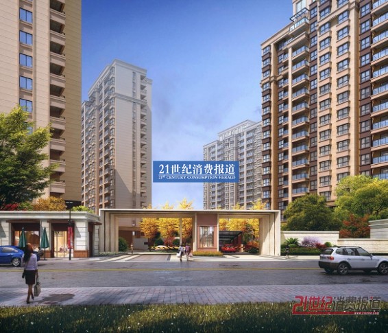 中建国熙公馆