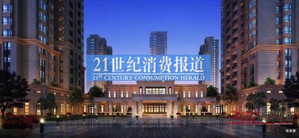 蠡湖瑞仕花园