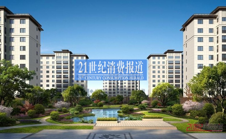 奥体紫兰园