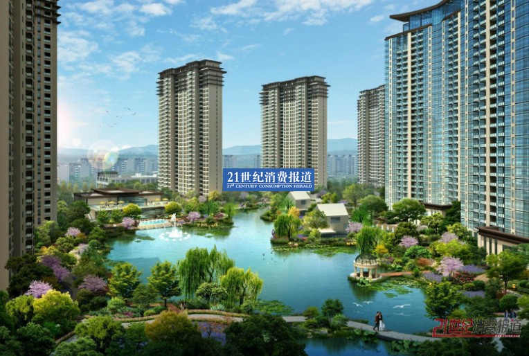 嘉宏蔚蓝天地