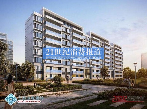 雅居乐旭辉藏珑府
