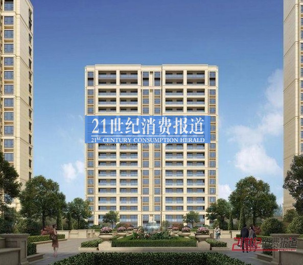 融创大塘御园