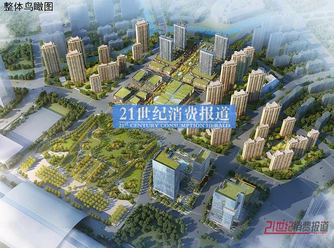 海尔产城创翡翠文华