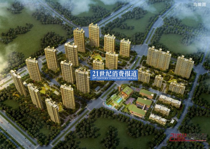 熙悦