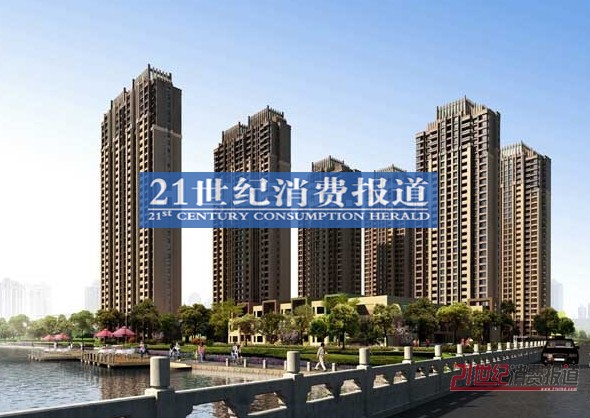 绿地峰云汇
