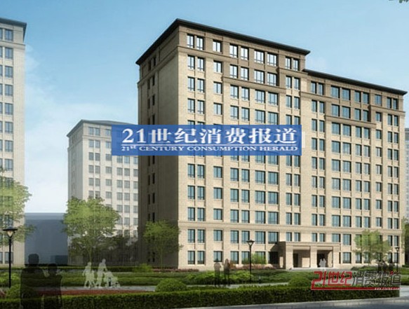 新城泰和之春