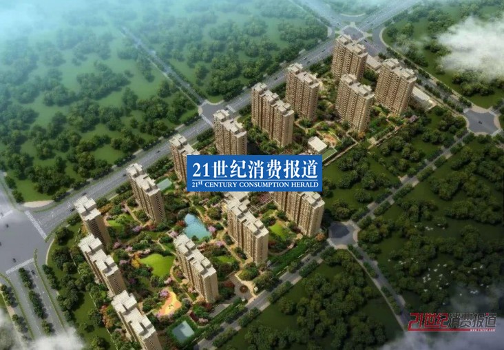 城建九境融园