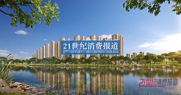 弘阳昕悦府
