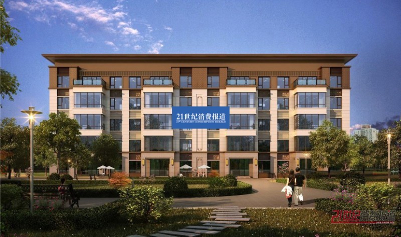 碧桂园泊云间