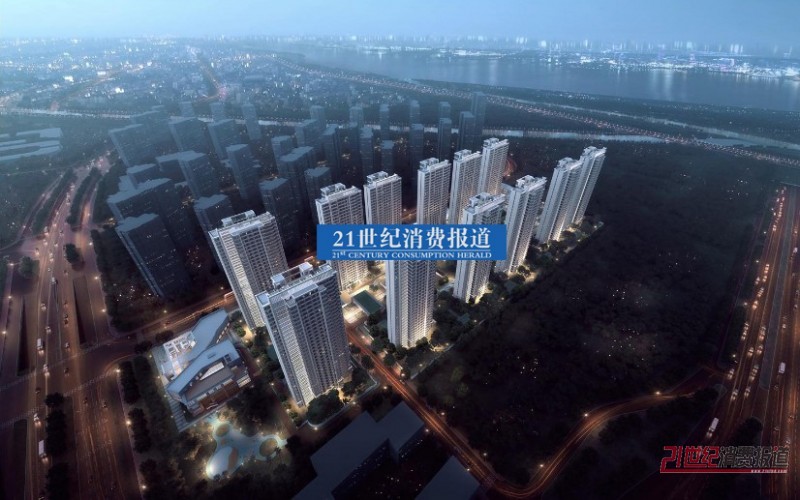 启迪水木滨江