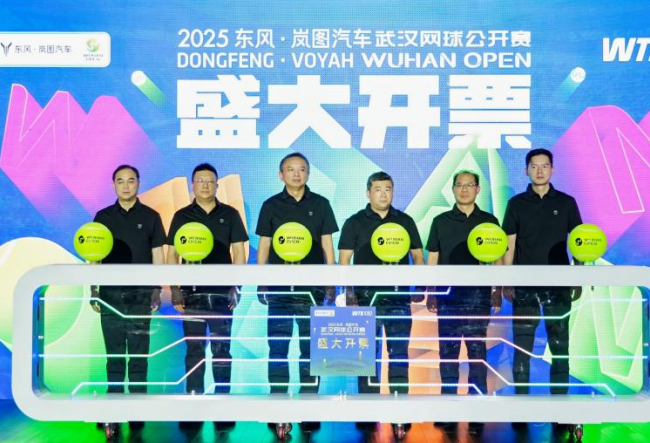 2025Ʊ硤ͼΪ¹ٷָó