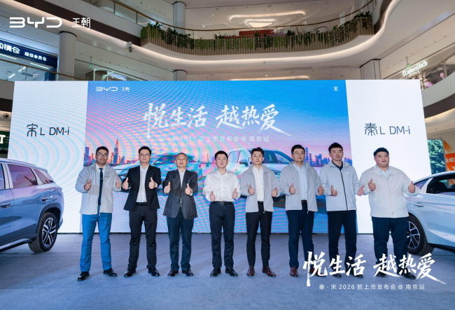  ԽȰ #ء2026з@ϾվԲĻ