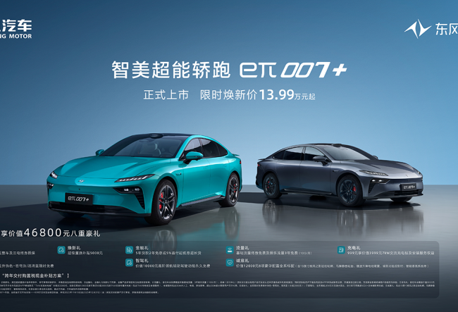 ʱ¼13.99Ԫ𣬡ܽܡe007+ʽ