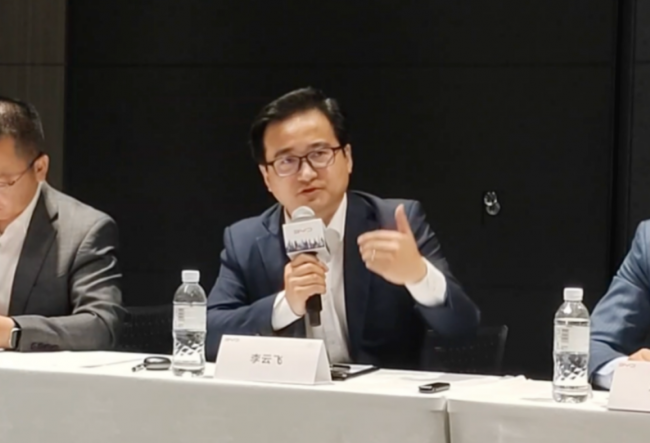 ơ̱  ǵϸ߶˻ӭٶȡ