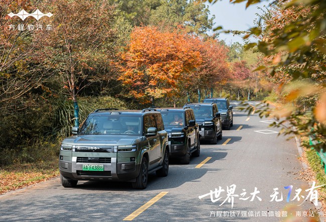 ֮7С7ܼݿӲɳѧ Ͼվչ