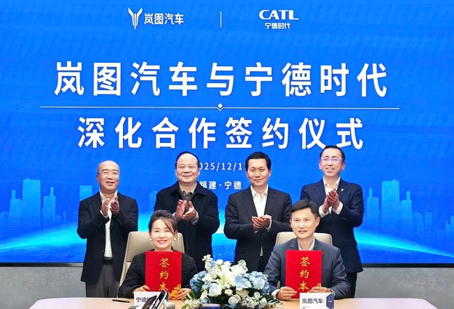 �Эͬ ��Ӯδ�����ͼ����������ʱ��ǩ��ʮ�������Э��