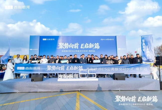 ��������E5������Ͼ�������Ϊ������ɫ��ͨע���¶���