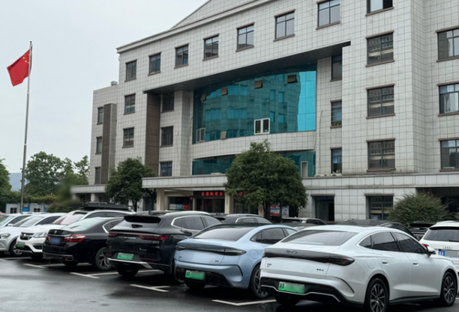 ���ǵϡ�����������Ա����Ȧ