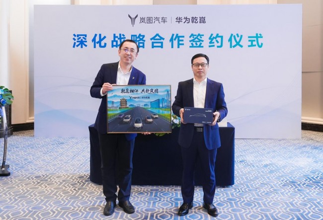 �ͼ̩ɽUltra����Գ��ع⣬�򽫳�Ϊ�׿�L3������SUV