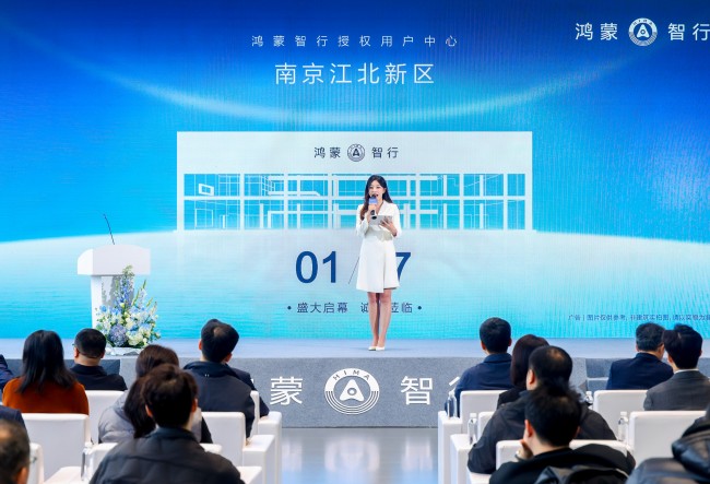 ɽˮ�绪 ��������  ���������Ͼ����������꾪����Ļ