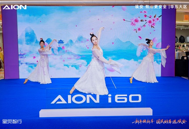 ��������i60�Ͼ��Ա��Լݻ�ȼ������ ˫����������ó���ʵ��Ȧ��