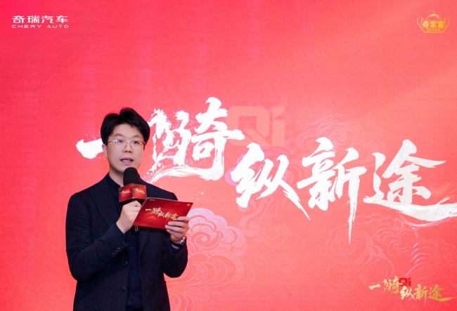 �������� �����³� ��һ������;��2026������Ͼ���Ļ