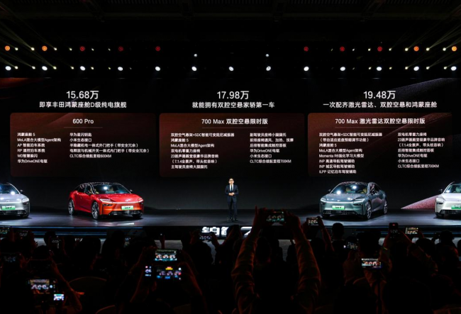 ����7Ԥ��Ȩ���15.68��Ԫ�����ȷ���Դ�������Դʱ���ķ���ζ��