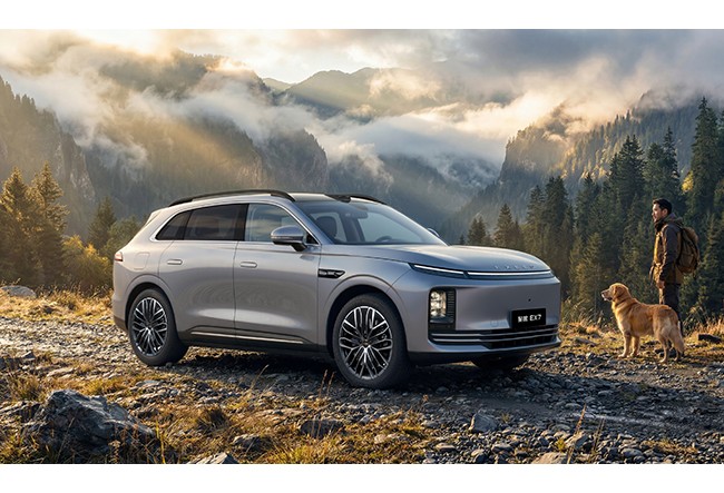 ��;3.0ʱ���ذ���Ļ EX7����ä�� 20����ʽ����SUV�����±��