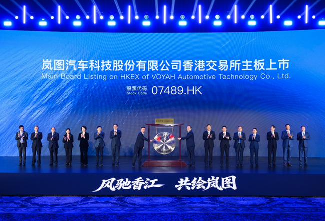 �������߶�����Դ������һ�ɡ��������ͼ�����ڸ۽�����������