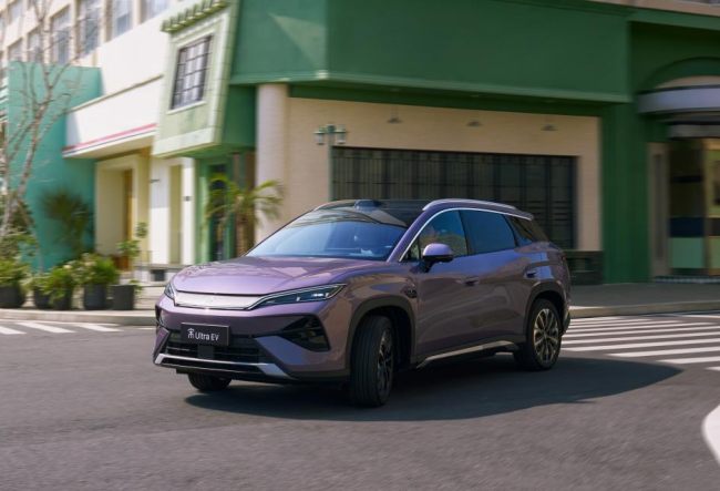 ��15.19��-17.99��Ԫ�����ǵ���Ultra EV����B��SUV����ʱ��
