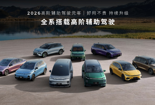 6.58��Ԫ������A10ȫ�����У�����10���ڴ���SUV��ֵ�±��