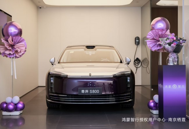 ����������Ȩ�û�����・�Ͼ���ϼʢ����Ļ