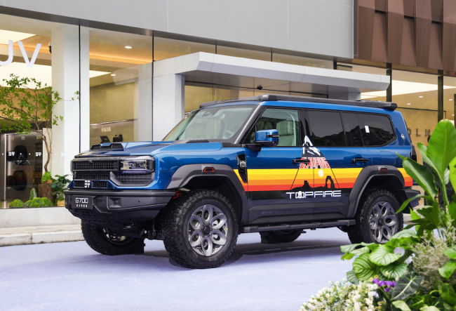 �����ƿ� ��Խɽ�� �ݺ�G700���������39.99��ԪӲ������