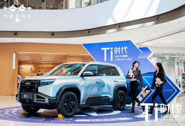 Tiʱ�������̱���3��������з����ᡤ����վԲ���չ�