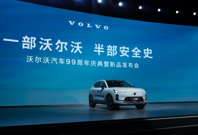 99�ذ�ȫ��һ �ֶ���˫�콢Ԥ����XC70�ж�������