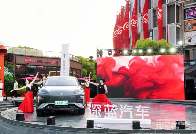 ȫ������S07��ΪǬ��������Ͼ�����