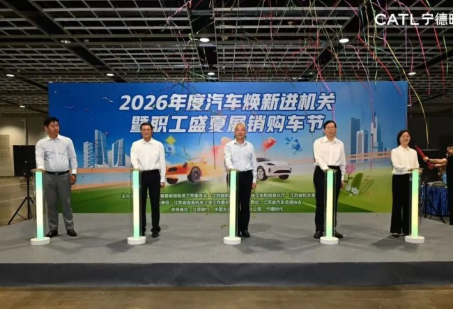 2026 ����������½�������ְ��ʢ��չ�����������Ͼ���ʽ��Ļ��